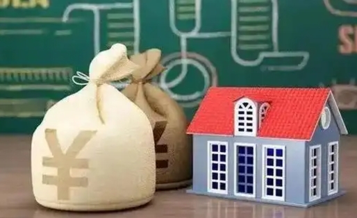 安庆北京公积金网上解押业务流程（北京公积金解押房产需要几天）